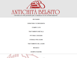 antichita bel sito