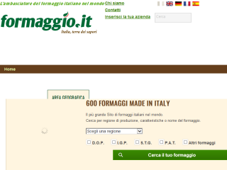 Il portale del formaggio
