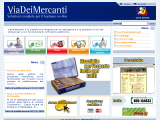 [ViaDeiMercanti] - Soluzioni complete per il business on-line