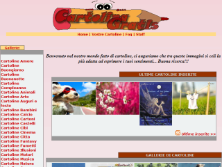 MyEcard.it - Cartoline elettroniche gratuite