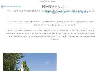 Country House ANTICO MULINO - Sirolo (AN) - Riviera del Conero