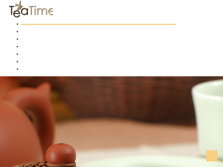 Teatime il portale del tè in Italia