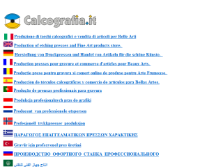 Calcografia.it
