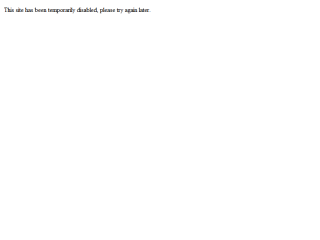 Indicizzazione siti web