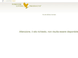 Aloe Vera Gel - Forever Living Products
