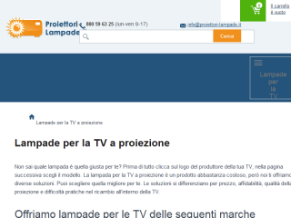 Lampada per tv - Proiettori-Lampade.it